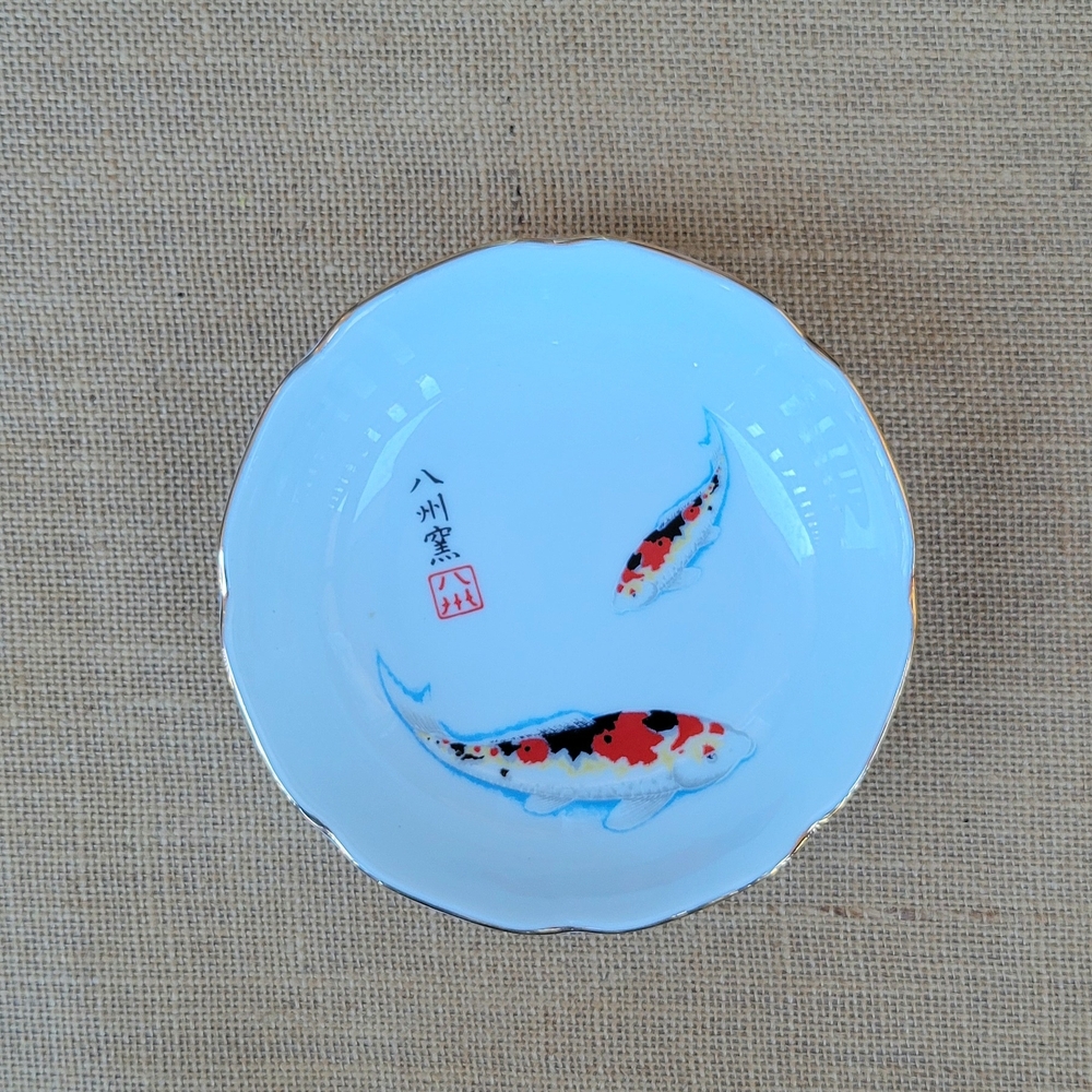 Vintage Japanese Flower-Shaped Bowl With Koi Fish Gold Trim Marked Hasshu-Gama